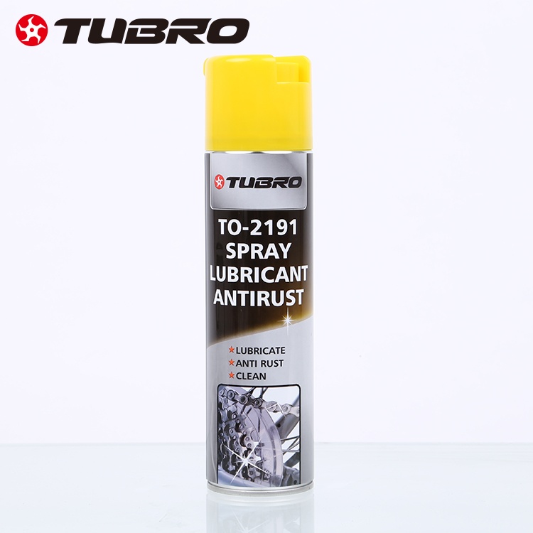 TUBRO链条油T02191清洗链条润滑油220ML一体合成保养自行车养护油