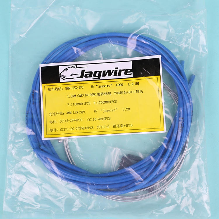 佳格线组山地车自行车通用变速闸线管闸线芯公路车线组闸线管线芯