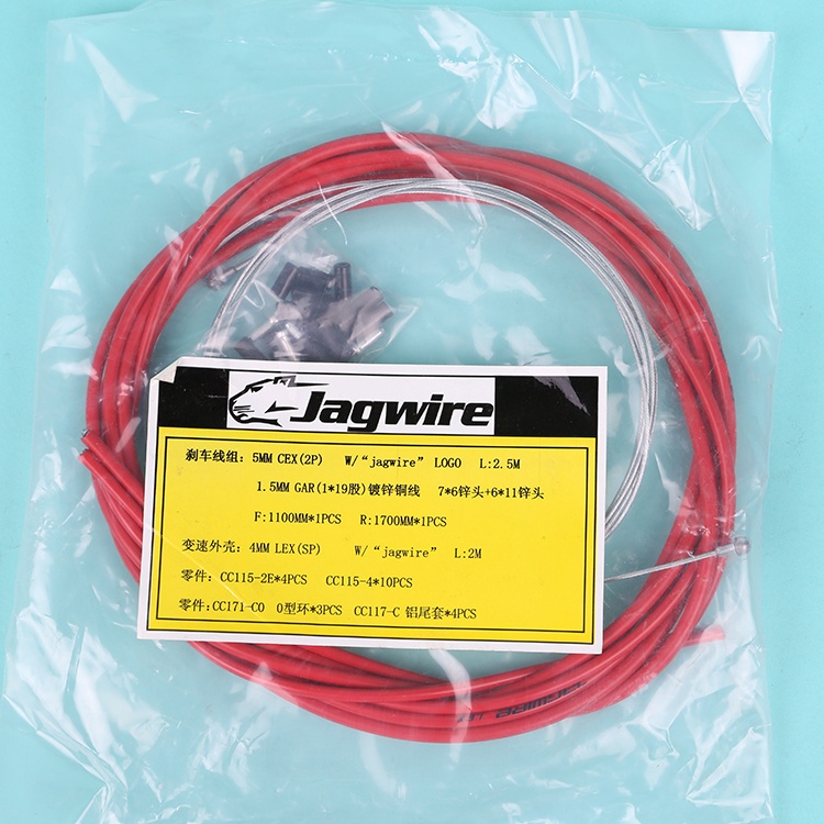 佳格线组山地车自行车通用变速闸线管闸线芯公路车线组闸线管线芯