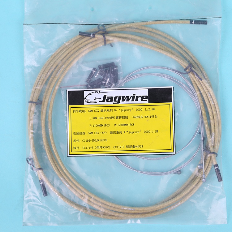 佳格线组山地车自行车通用变速闸线管闸线芯公路车线组闸线管线芯