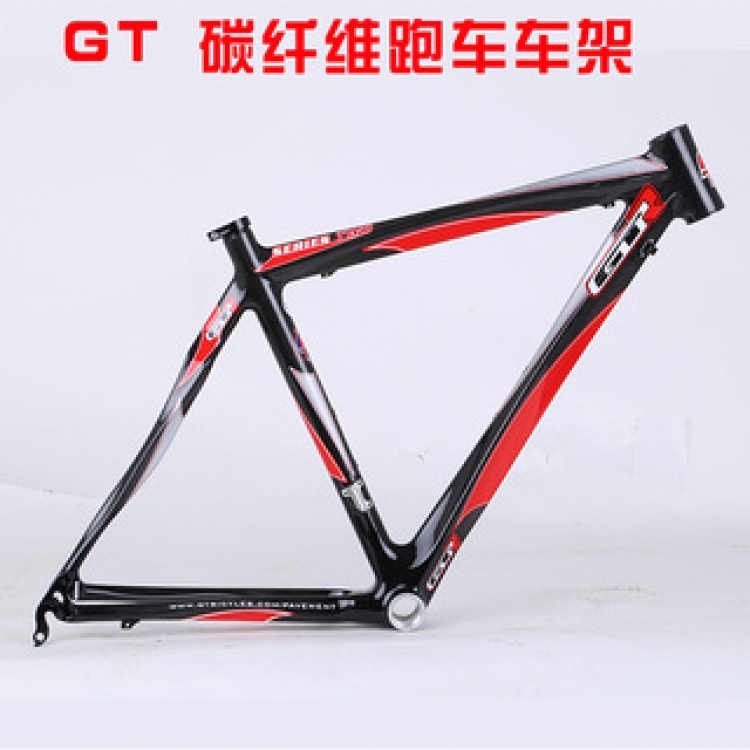 台湾MOSSO峰大自行车车架GT跑车车架碳纤维山地车架500mm自行车架