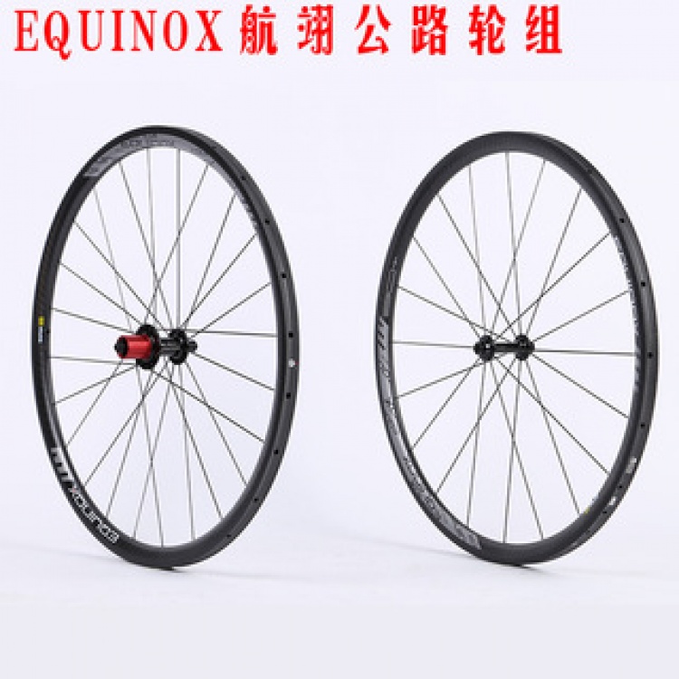 厂家直销新款EQUINOX航翊公路轮组 铝合金花鼓管胎版自行车轮组
