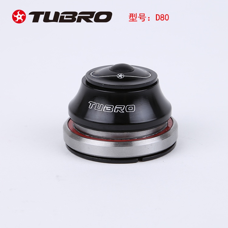 台湾TUBRO山地车自行车铝合金碗组28.6*41.8放入式腕组骑行配件