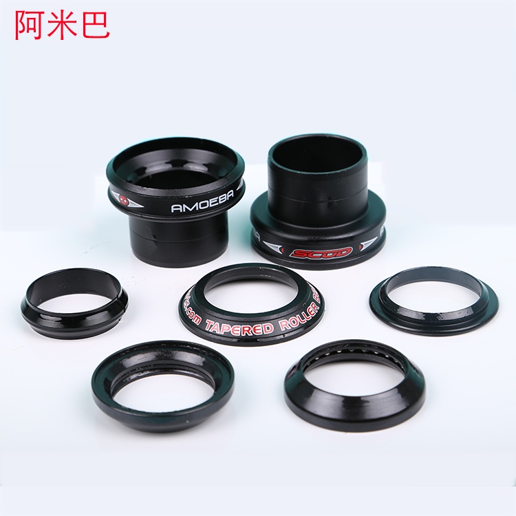 阿米巴山地车 自行车公路车铝合金碗组 腕组 外置 滚针轴承碗组