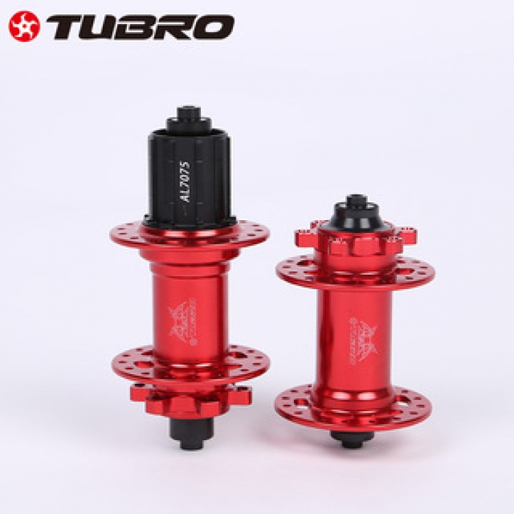 台湾TUBRO途客花鼓 4.0PLUS四培林碟刹自行车花鼓新款红色32孔