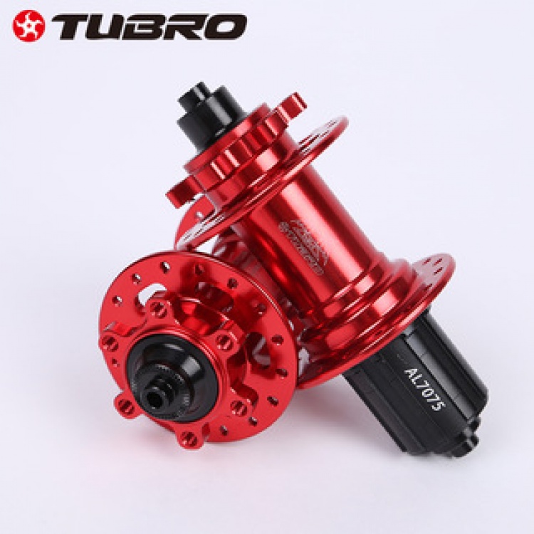 台湾TUBRO途客花鼓 4.0PLUS四培林碟刹自行车花鼓新款红色32孔