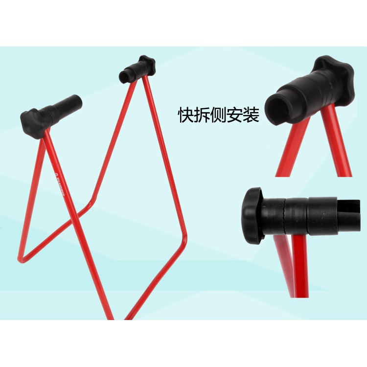 TUBRO 自行车山地公路车卧式调车架维修架停车架展示架可折叠支架