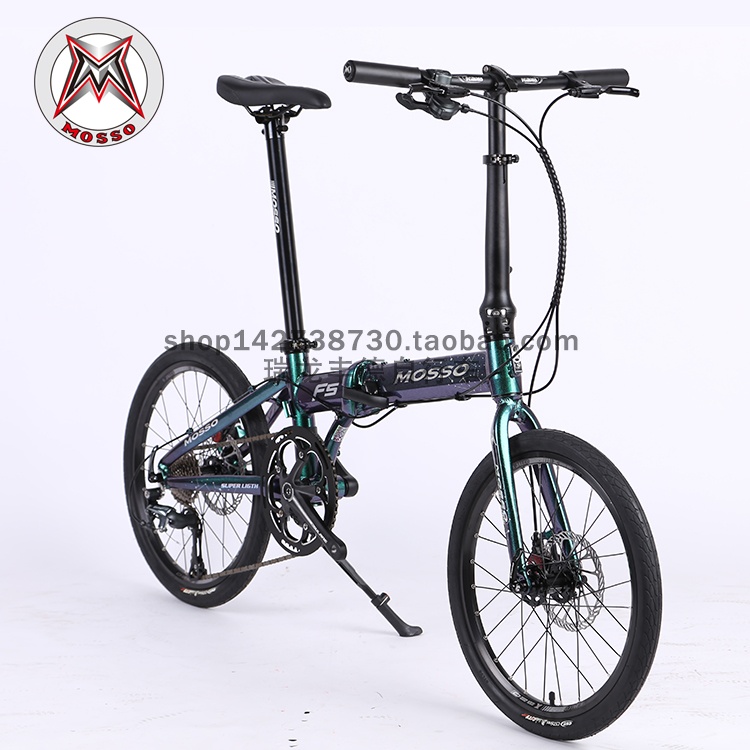 峰大MOSSO折叠车  F5铝合金 20英寸男女通用小轮车 通勤自行车