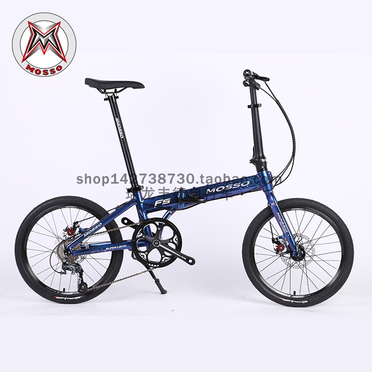 峰大MOSSO折叠车  F5铝合金 20英寸男女通用小轮车 通勤自行车
