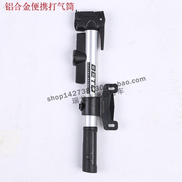 BETO自行车便携式打气筒 铝合金带气压表双孔三用气咀打气筒家用CLD-035G