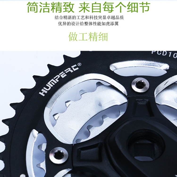 XTASY牙盘FC-22T-42齿铝片山地车自行车牙盘170MM腿长单车牙盘