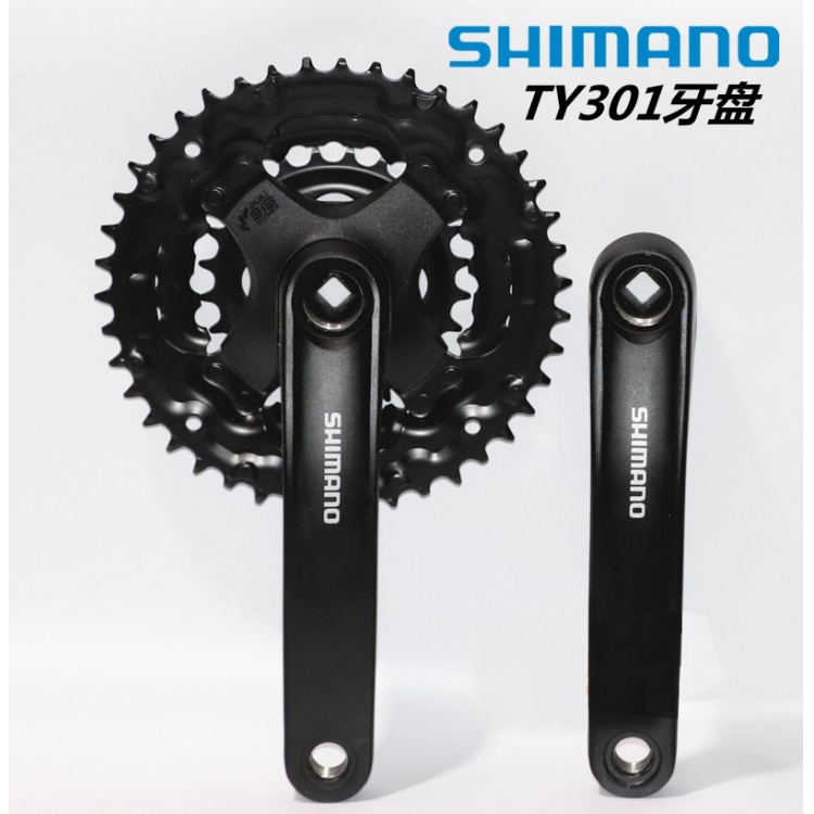 喜玛诺SHIMANO山地自行车牙盘TY301方孔牙盘22/32/44T*170MM牙盘