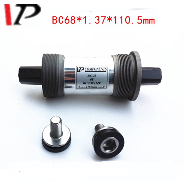 台湾VP中轴/轴承中轴/自行车中轴/培林中轴BC68mm*110.5mm