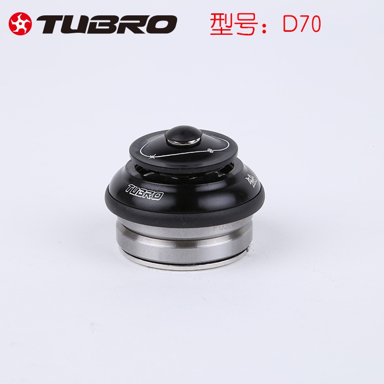 台湾TUBRO山地车自行车死飞车放入式碗组 轴承碗组自行车组件腕组