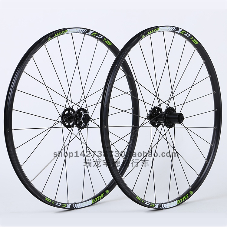 山地车26寸自行车轮组碟刹专用4.0花鼓XCD18轮毂骑行配件单车轮圈