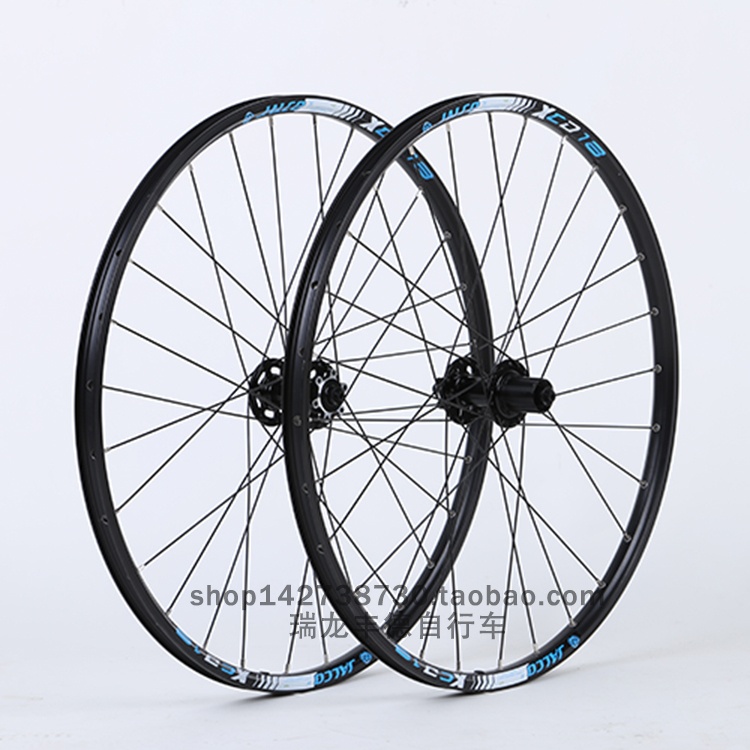 山地车26寸自行车轮组碟刹专用4.0花鼓XCD18轮毂骑行配件单车轮圈