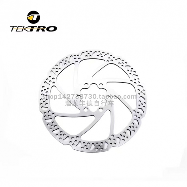 tektro彦豪碟刹盘片180mm—8系列不锈钢碟盘 轻量化镂空碟盘