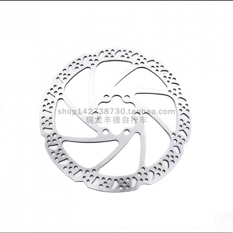 tektro彦豪碟刹盘片180mm—8系列不锈钢碟盘 轻量化镂空碟盘