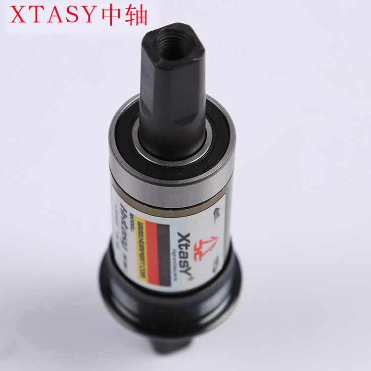 XTASY自行车中轴BC68*110.5mm/BC68*115mm山地车公路车中轴