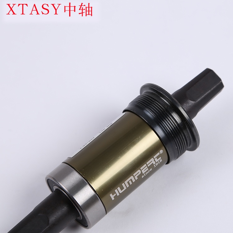 XTASY自行车中轴BC68*110.5mm/BC68*115mm山地车公路车中轴