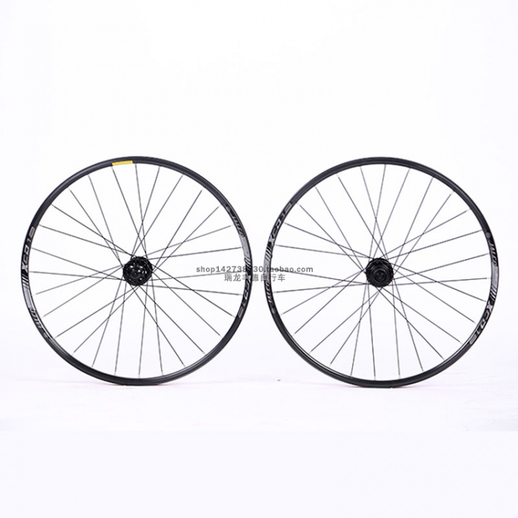 台湾展轮山地轮组26 TUBRO3.0+XCD18 28H碟刹专用 轮组