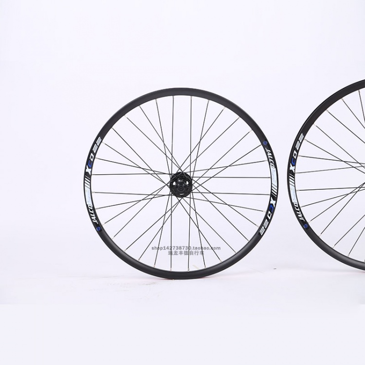 台湾展轮山地轮组26 TUBRO3.0+XCD22 32H碟刹专用轮组