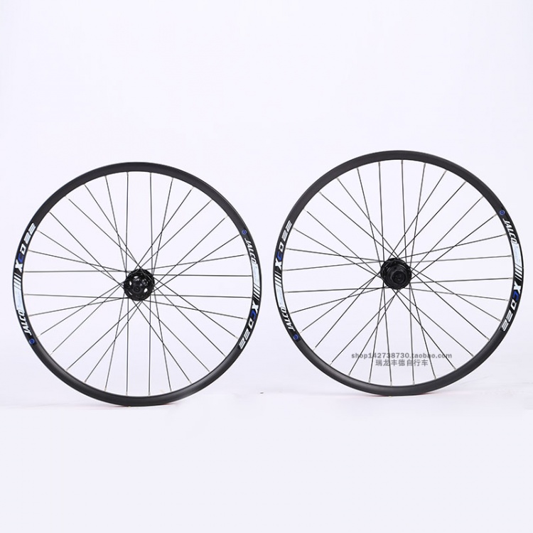 台湾展轮山地轮组26 TUBRO3.0+XCD22 32H碟刹专用轮组