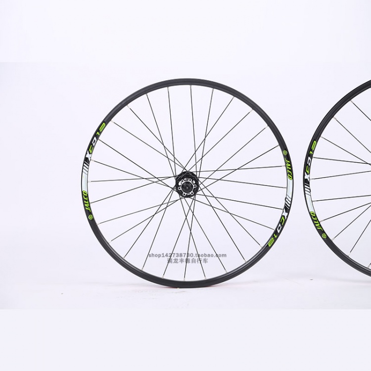 台湾展轮山地轮组27.5 TUBRO4.0+XCD18 28H