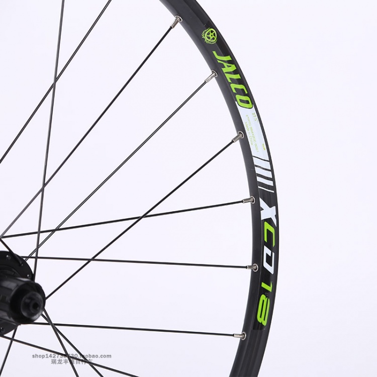 台湾展轮山地轮组27.5 TUBRO4.0+XCD18 28H