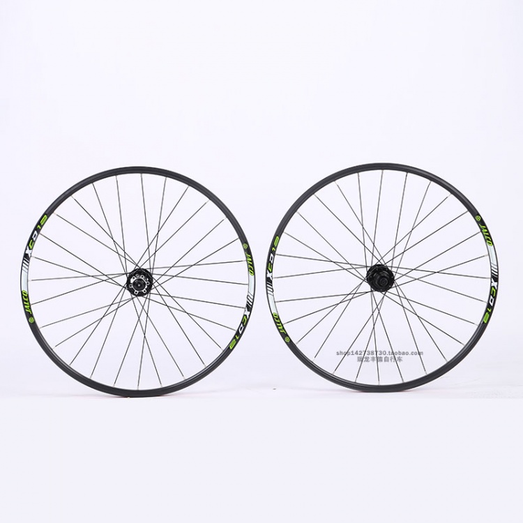 台湾展轮山地轮组27.5 TUBRO4.0+XCD18 28H