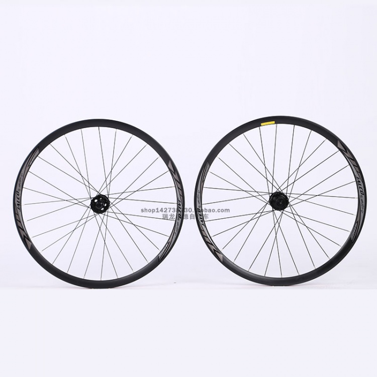 台湾展轮公路轮组700C 28H 3.0+PR300圈 30高碟刹公路轮组