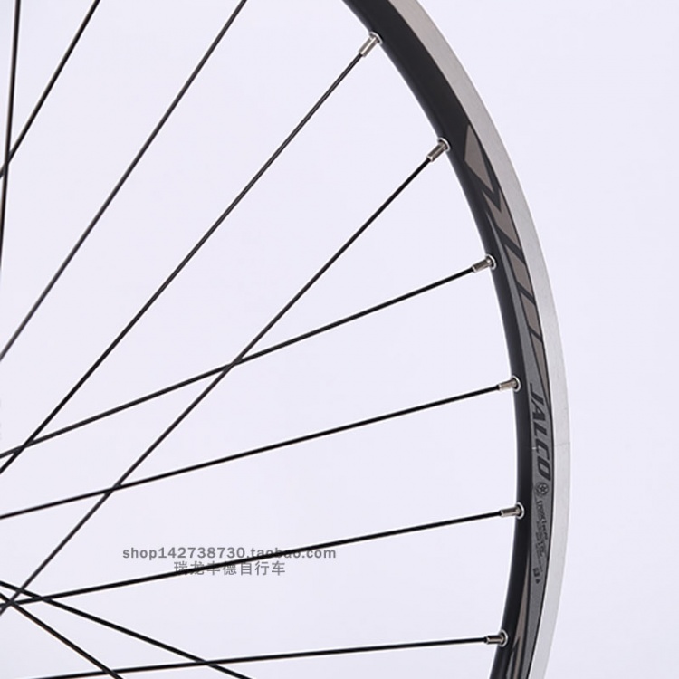 台湾公路轮组TUBRO RV60 四培林+700C RC20