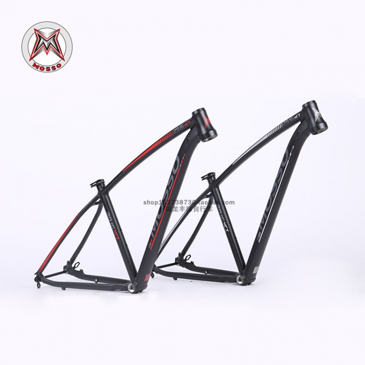 台湾MOSSO峰大7005铝合金车架2916XCT 29寸大轮径山地车架DIY