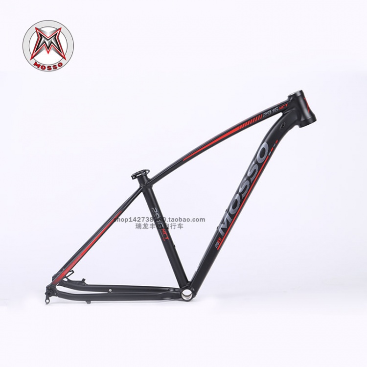台湾MOSSO峰大7005铝合金车架2916XCT 29寸大轮径山地车架DIY