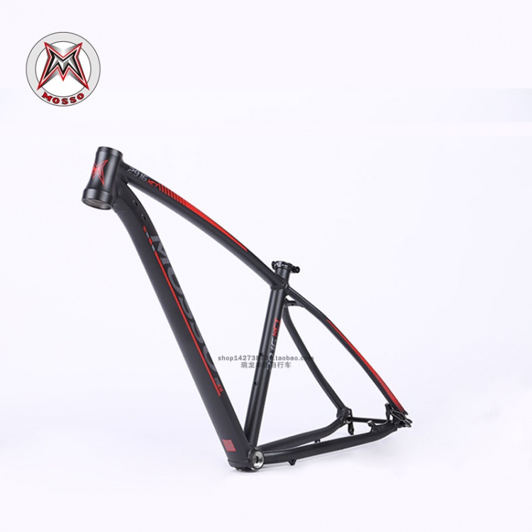 台湾MOSSO峰大7005铝合金车架2916XCT 29寸大轮径山地车架DIY