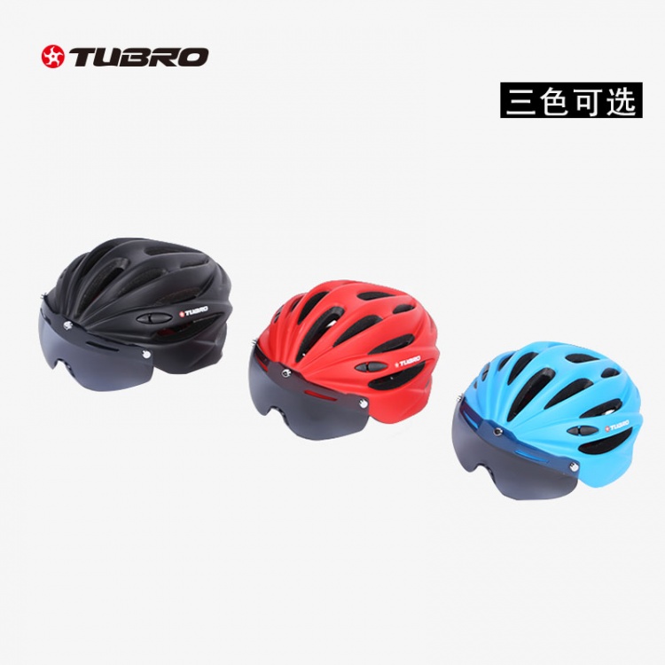 台湾TUBRO途客骑行头盔山地车公路车自行车超轻头盔一体成型