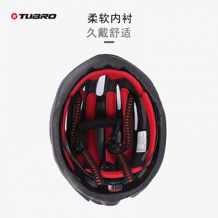 台湾TUBRO途客骑行头盔山地车公路车自行车超轻头盔一体成型