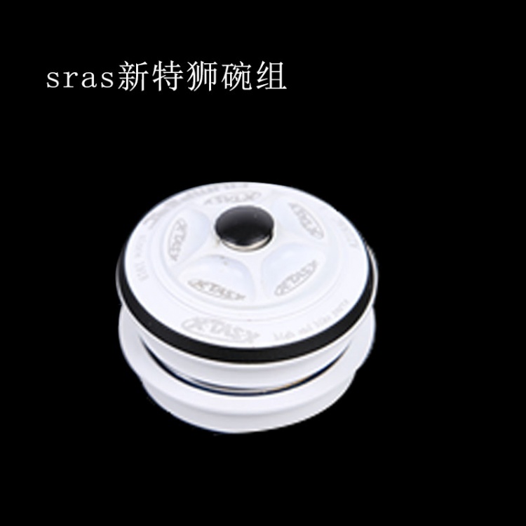 sras新特狮碗组山地自行车碗组轴承碗组