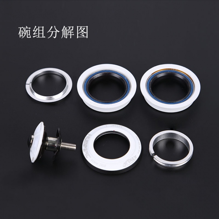 sras新特狮碗组山地自行车碗组轴承碗组