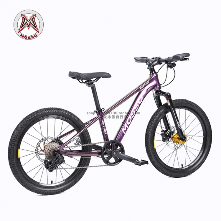 MOSSO青少年山地车200XC油碟男孩女孩20山地变速脚踏车