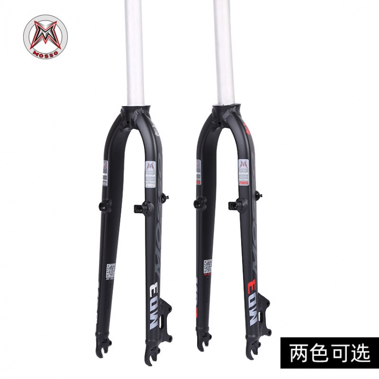 MOSSO峰大山地前叉MD3硬叉26/27寸铝合金自行车前叉