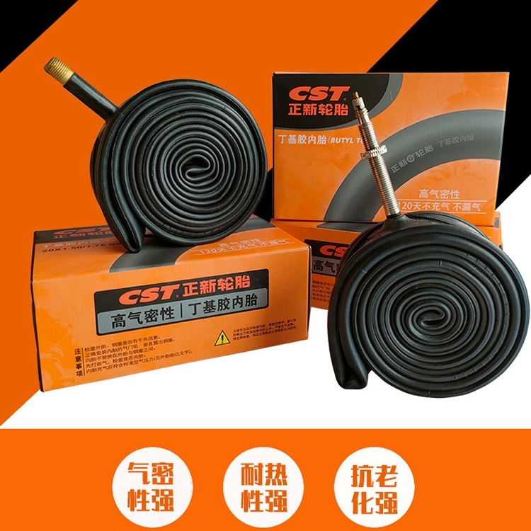CST正新内胎700*35/43C 法咀骑行车胎山地车公路车内胎